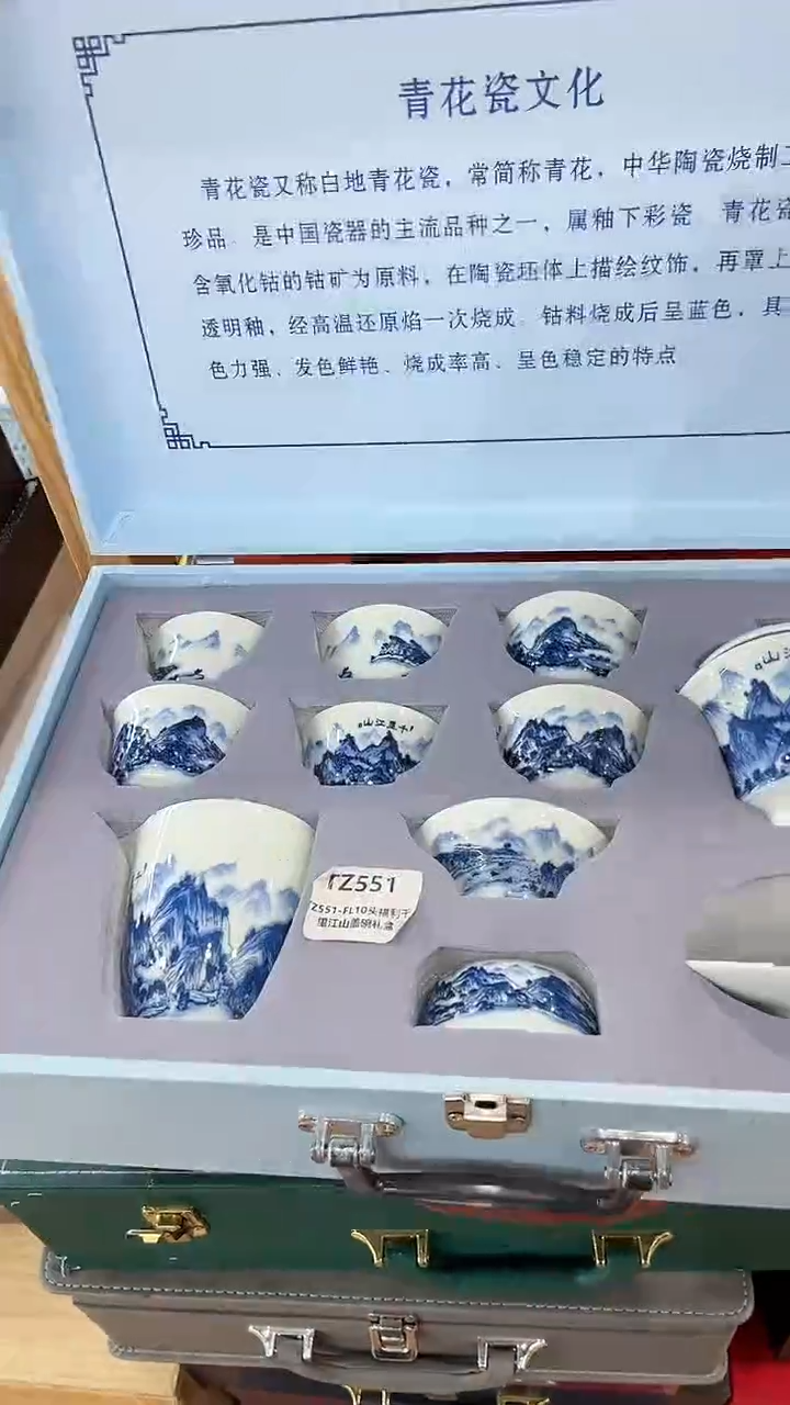【闪购商品】窑主茶具窑主茶具@