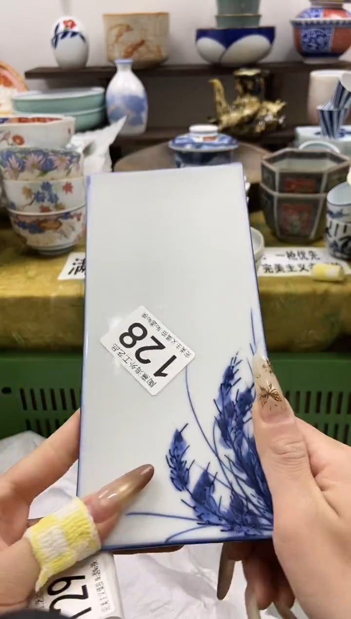 望**月陶熹瓷器~全场满18包邮哦~