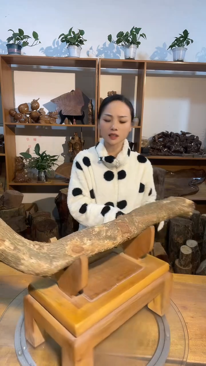 阿祥金丝楠木闪购链接