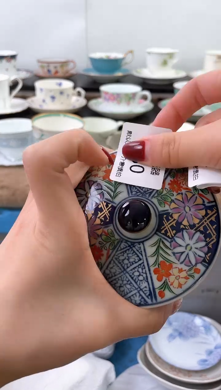 【闪购商品】瓷片480海外中古回流瓷器 默认瑕疵慎拍