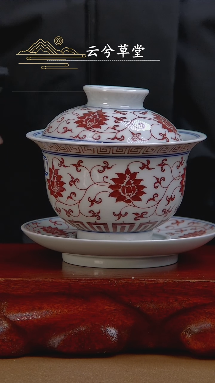 【闪购商品】杯景德镇手工陶瓷茶具