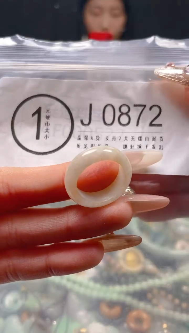 【闪购商品】翡翠颈饰未镶嵌17/J/翡翠A货一图一物