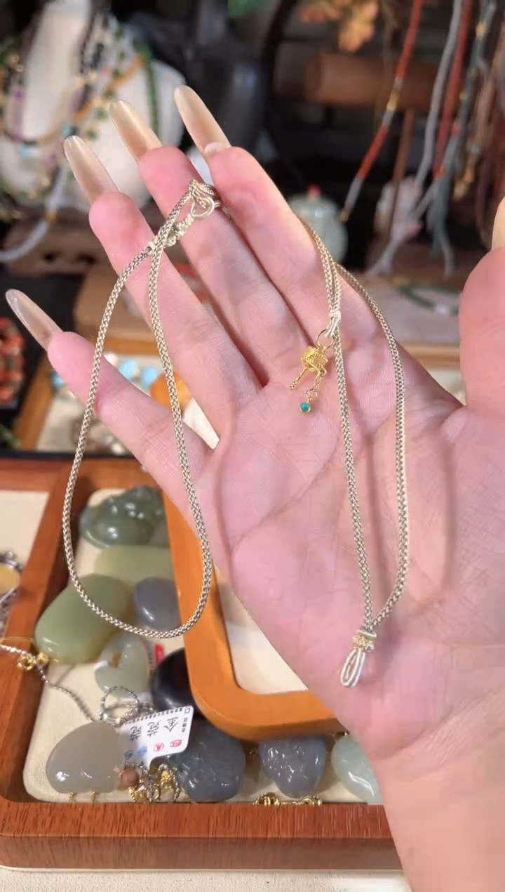 【闪购商品】和田玉项链银S925镶嵌多样性发货其一