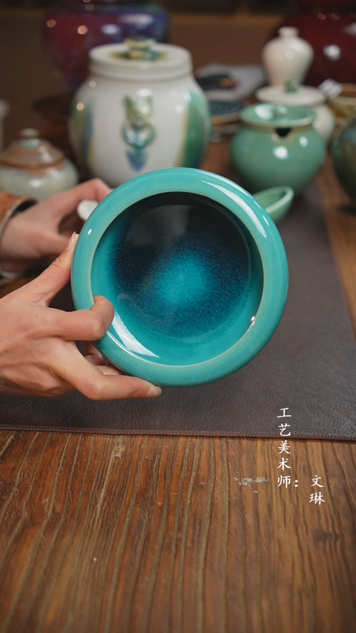 【闪购商品】【文琳甄选】华宁陶