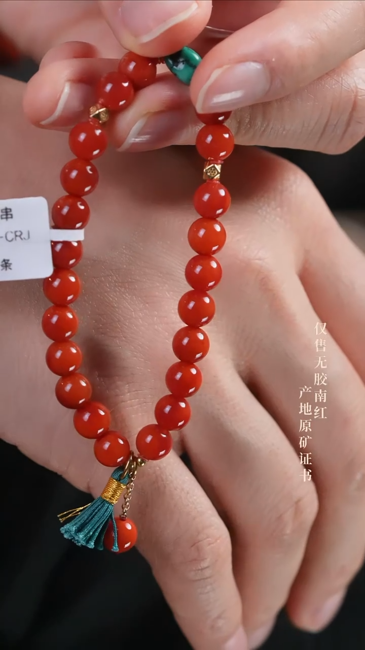 【闪购商品】未镶嵌南红玛瑙手串设计@@SJ1608-CRJ
