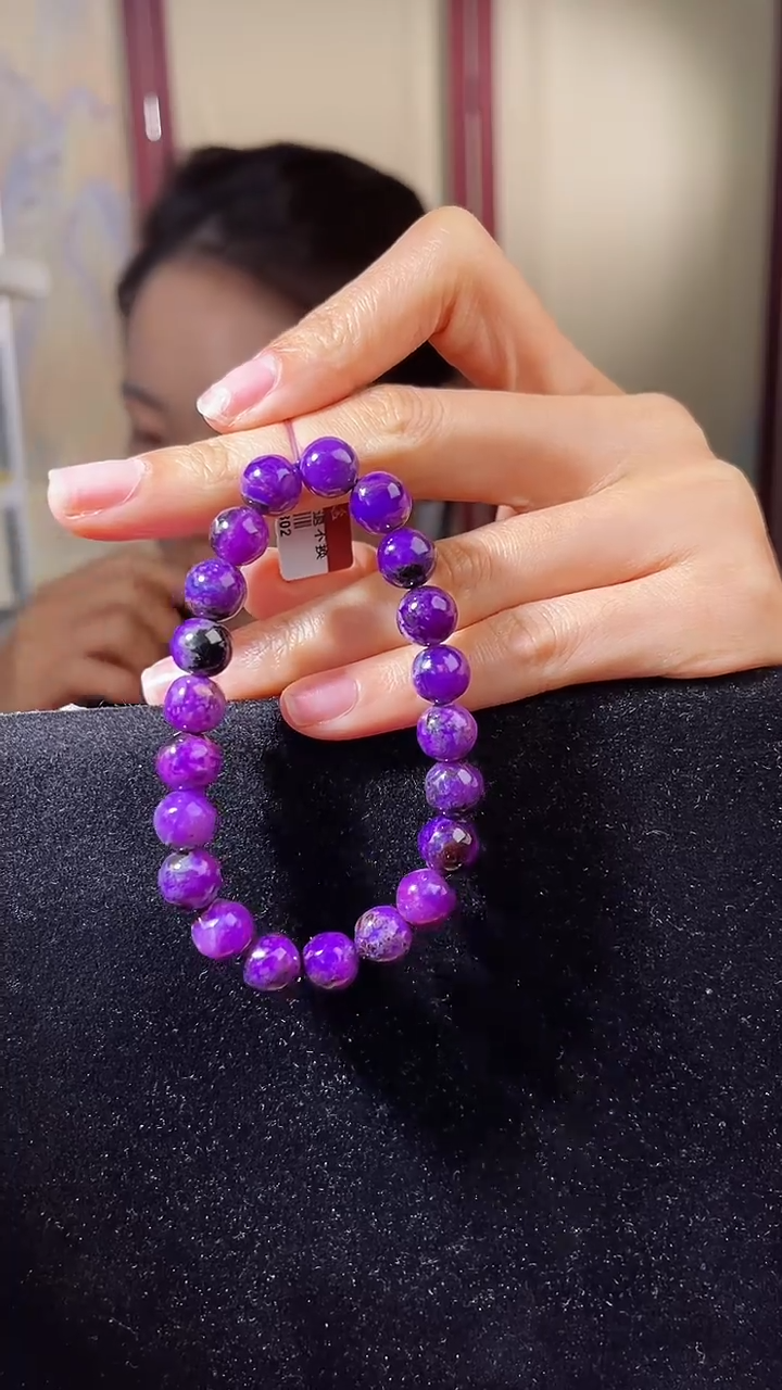 【闪购商品】苏纪石（舒俱来）手串未镶嵌