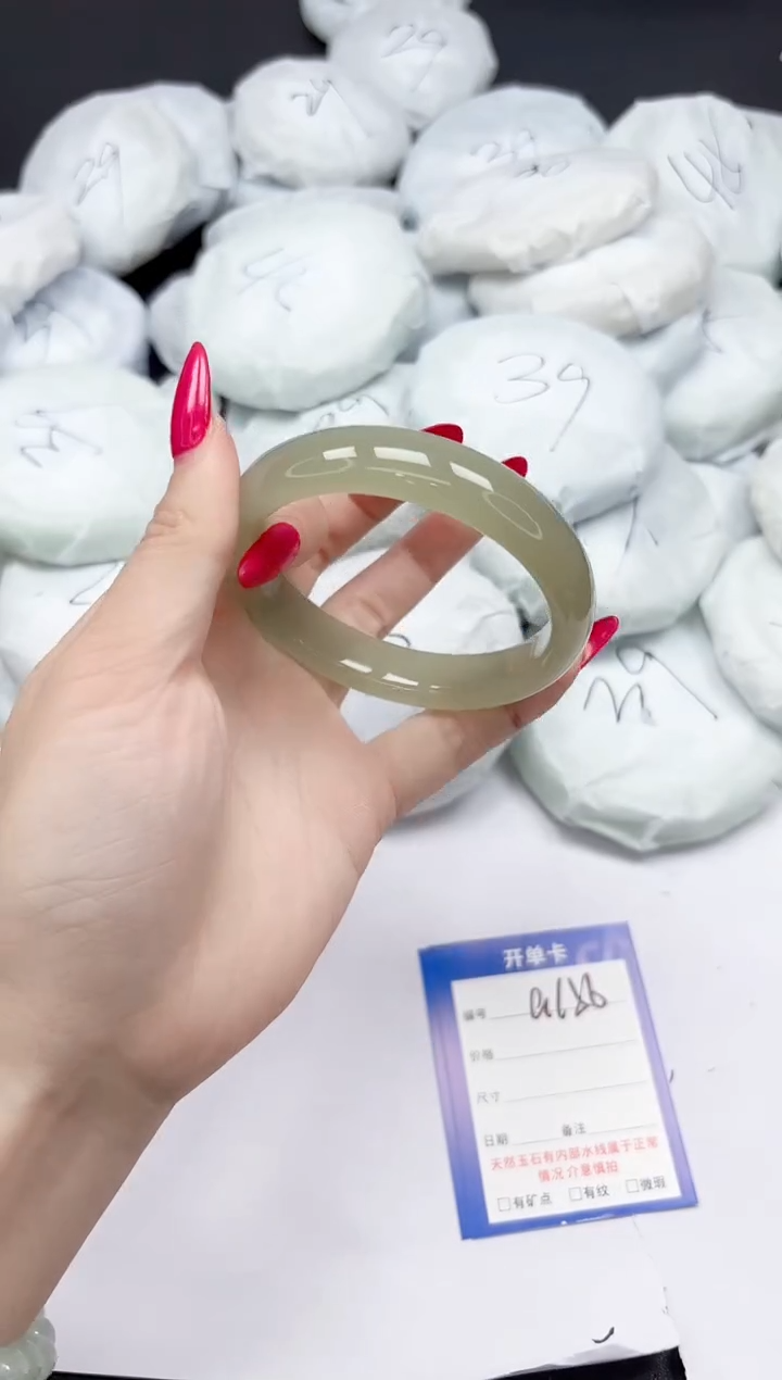 未镶嵌手镯石英质玉a150/59