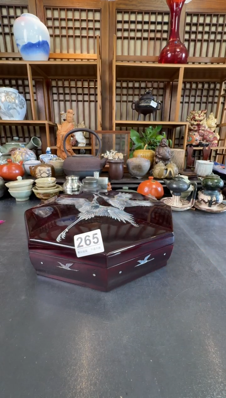 摆件中古物品，谨慎参拍。