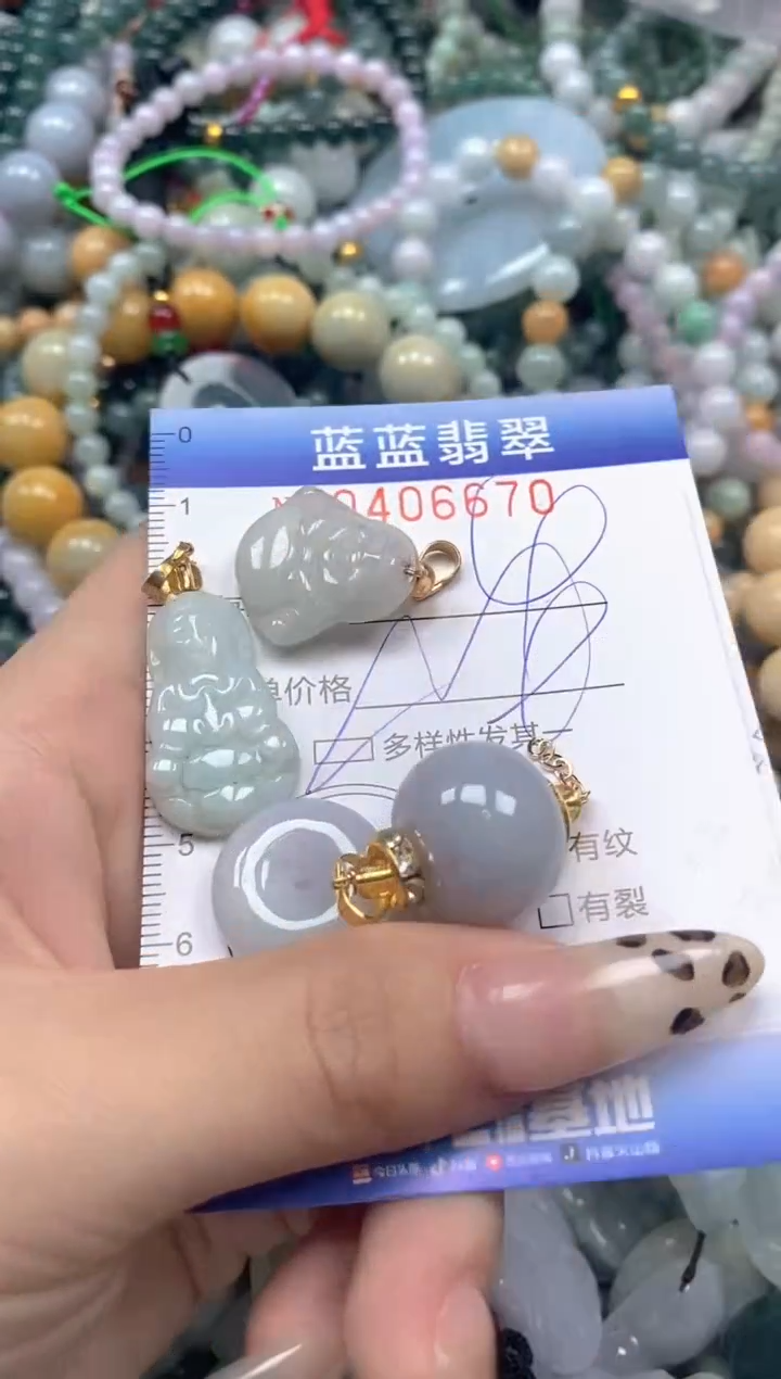 颈饰未镶嵌翡翠闪购0406670qq
