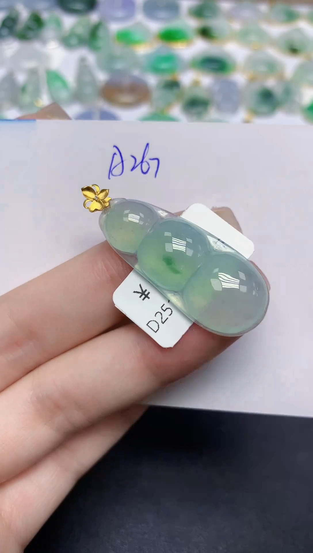 颈饰18K金镶嵌翡翠天然缅甸翡翠A货翡翠百元以上9元证书费自理