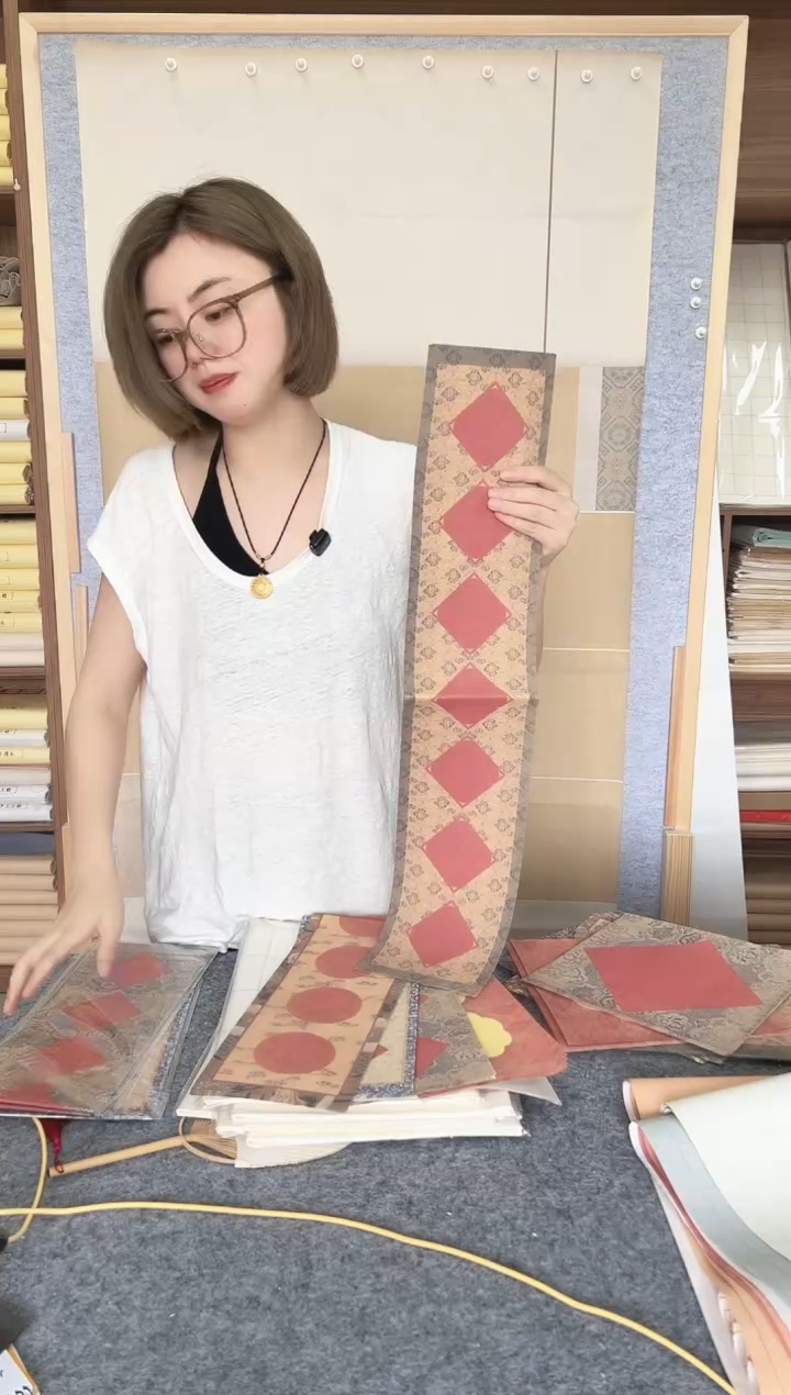 闪~69*13.5cm对联微喷5包50张~