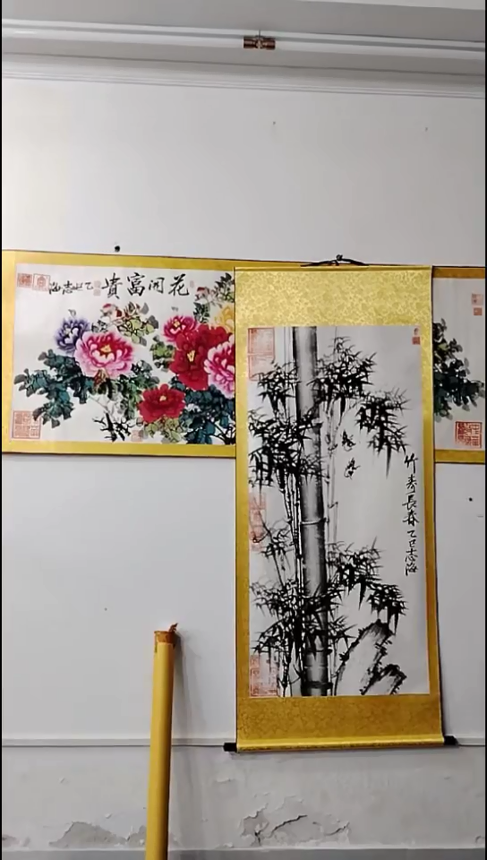 书法好多书法老师作品