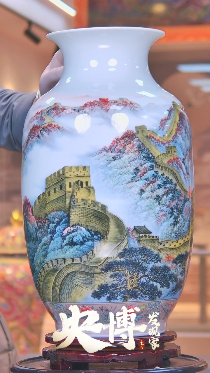 【闪购商品】摆件江山永固/景德镇陶瓷