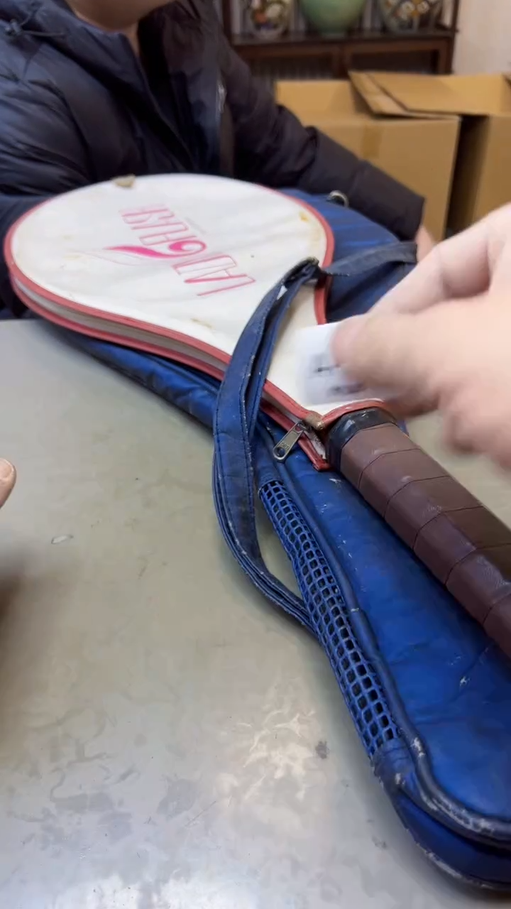 【闪购商品】瓷片695聚宝缘二号店