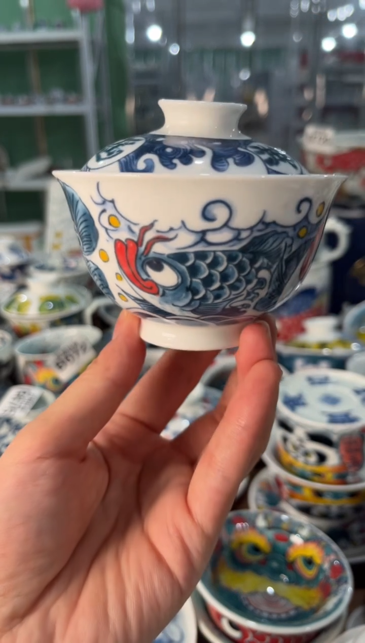 昨明景德镇陶瓷：完品盖碗
