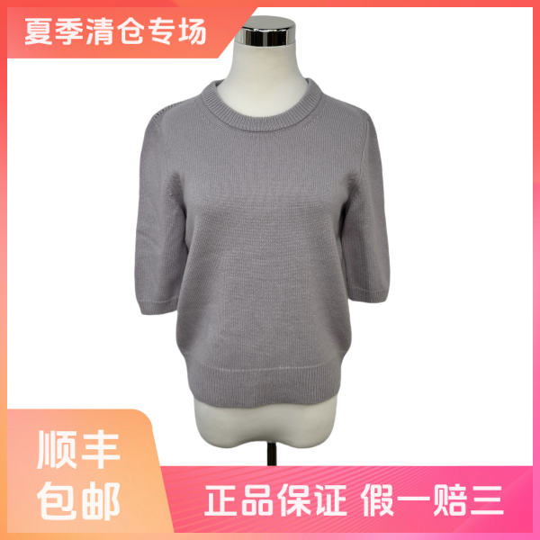 妃鱼/思琳/山羊绒/T恤/95新/球八10