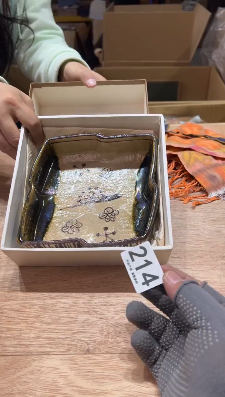 行****廊214茶摆件           