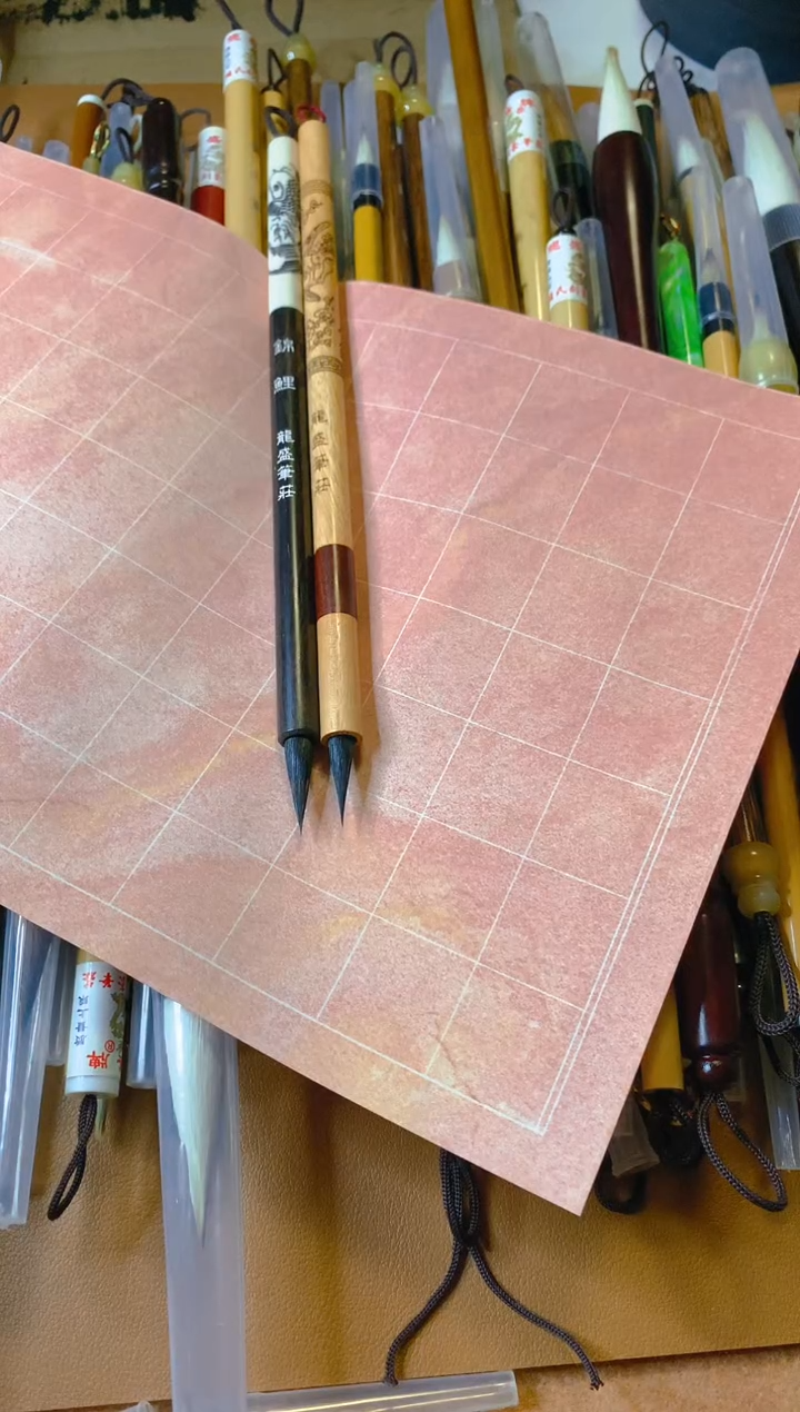 黑尖紫毫   锦鲤+喜鹊登枝