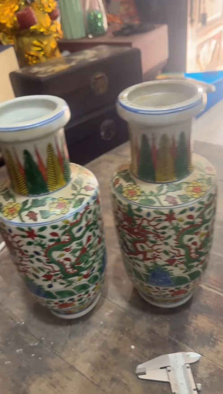 茶盏奇**现直播闪购改价链接