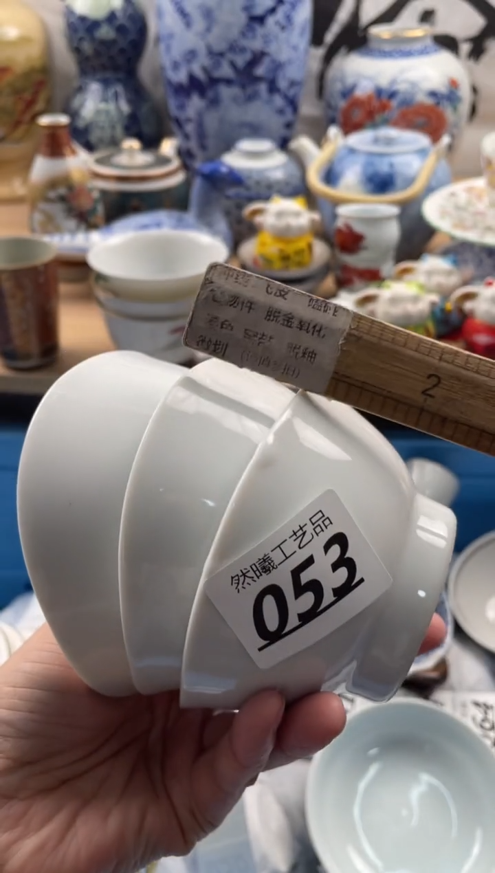 【闪购商品】瓷片053然曦海外工艺品***