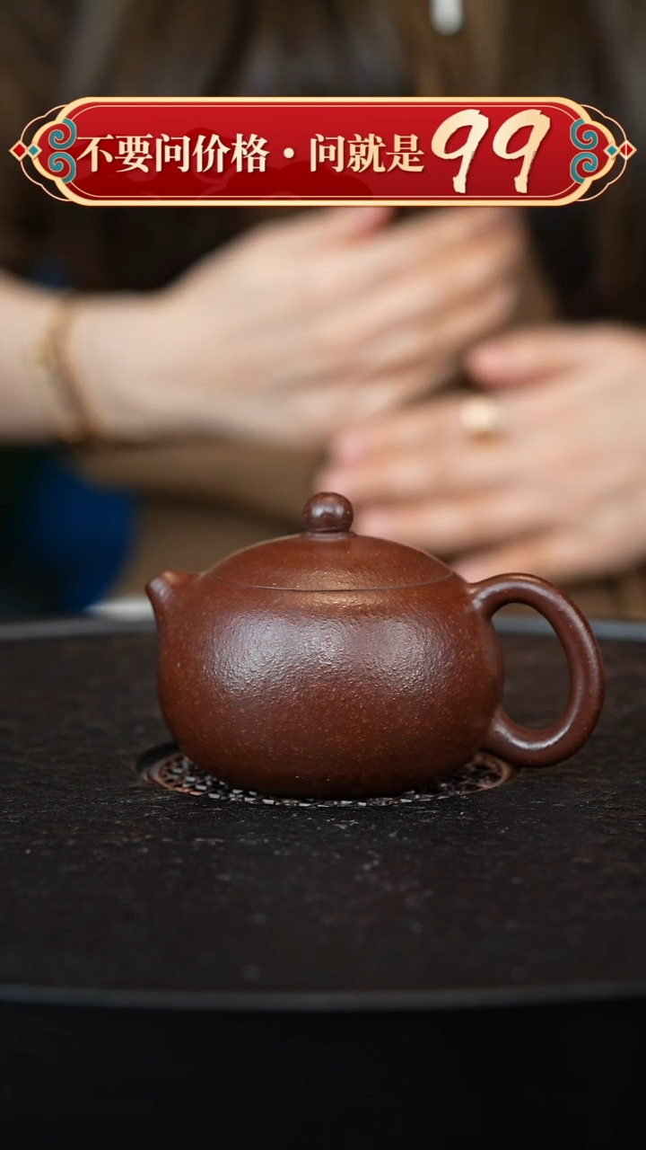茶壶紫砂宜兴紫砂
