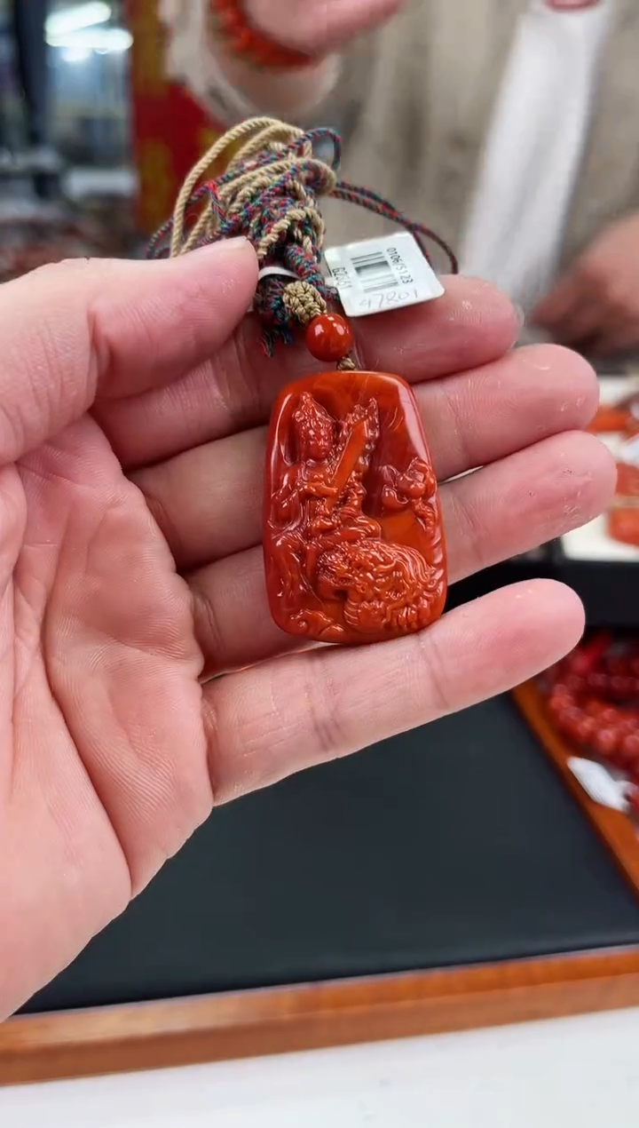 【闪购商品】南红玛瑙吊坠未镶嵌一个/条
