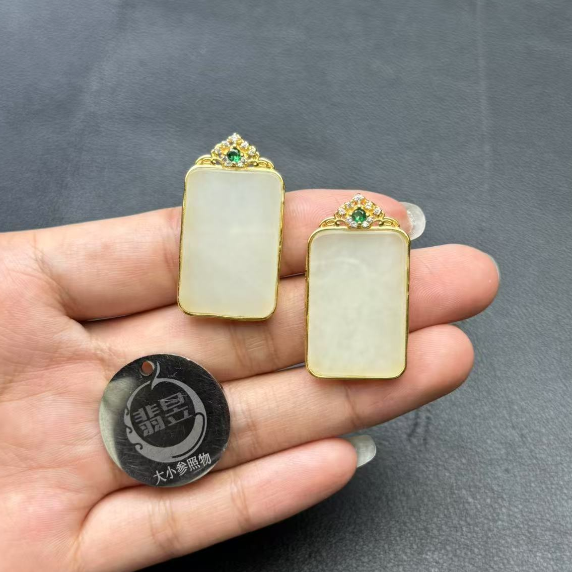 38860T09-3B6-和田玉吊坠S925银镶-多样性发其一