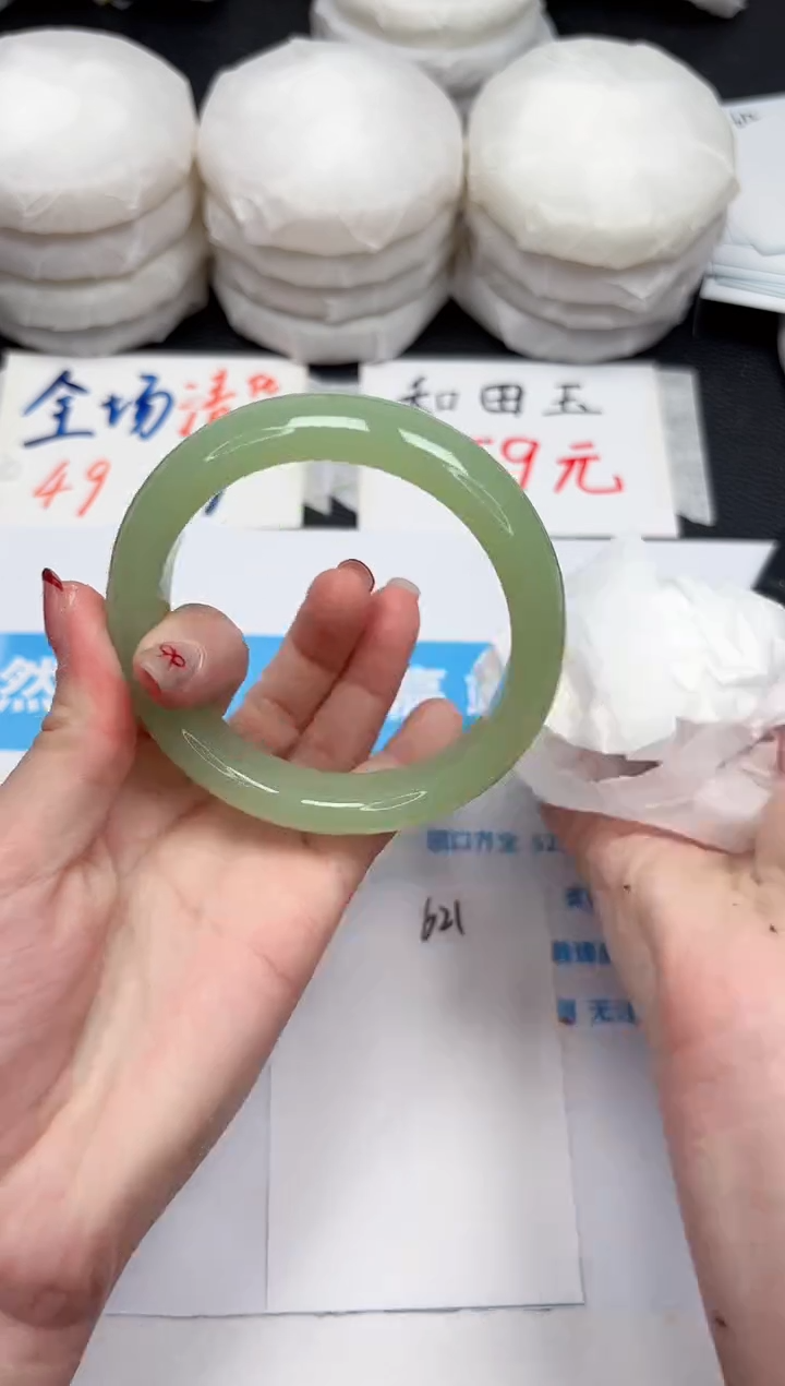 【闪购商品】石英质玉手镯未镶嵌612-58