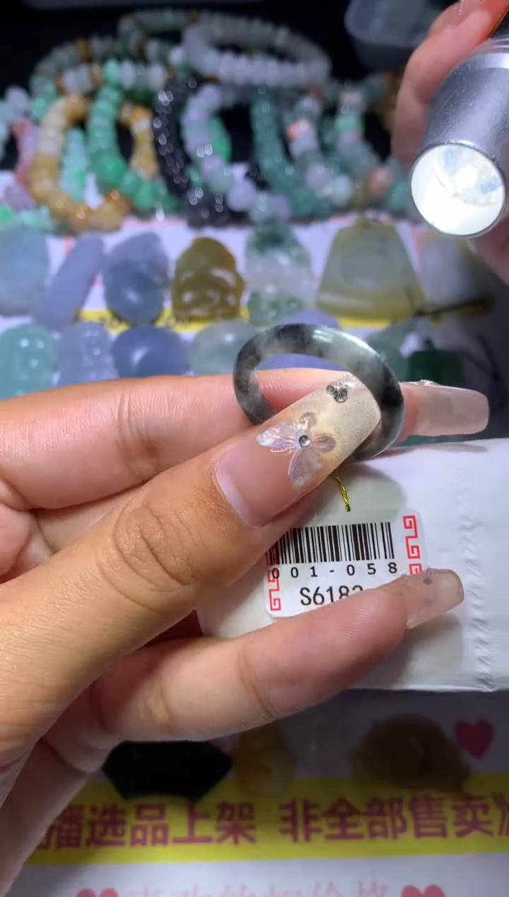 【闪购商品】翡翠挂件未镶嵌MJX035322