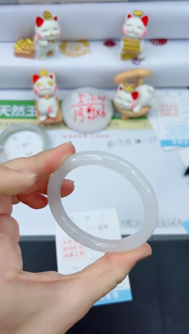 【闪购商品】石英质玉手镯未镶嵌994-54.4