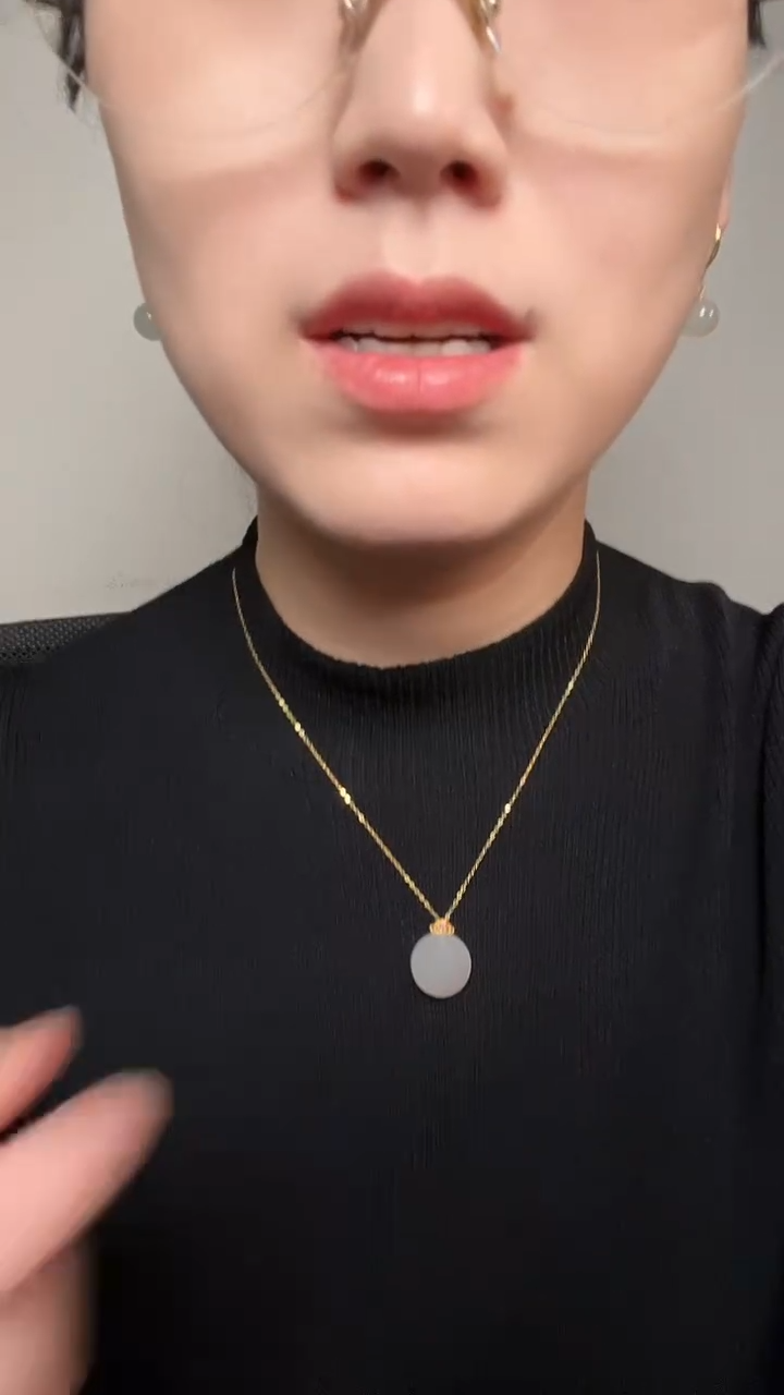 吊坠(赠链)未镶嵌和田玉平安排