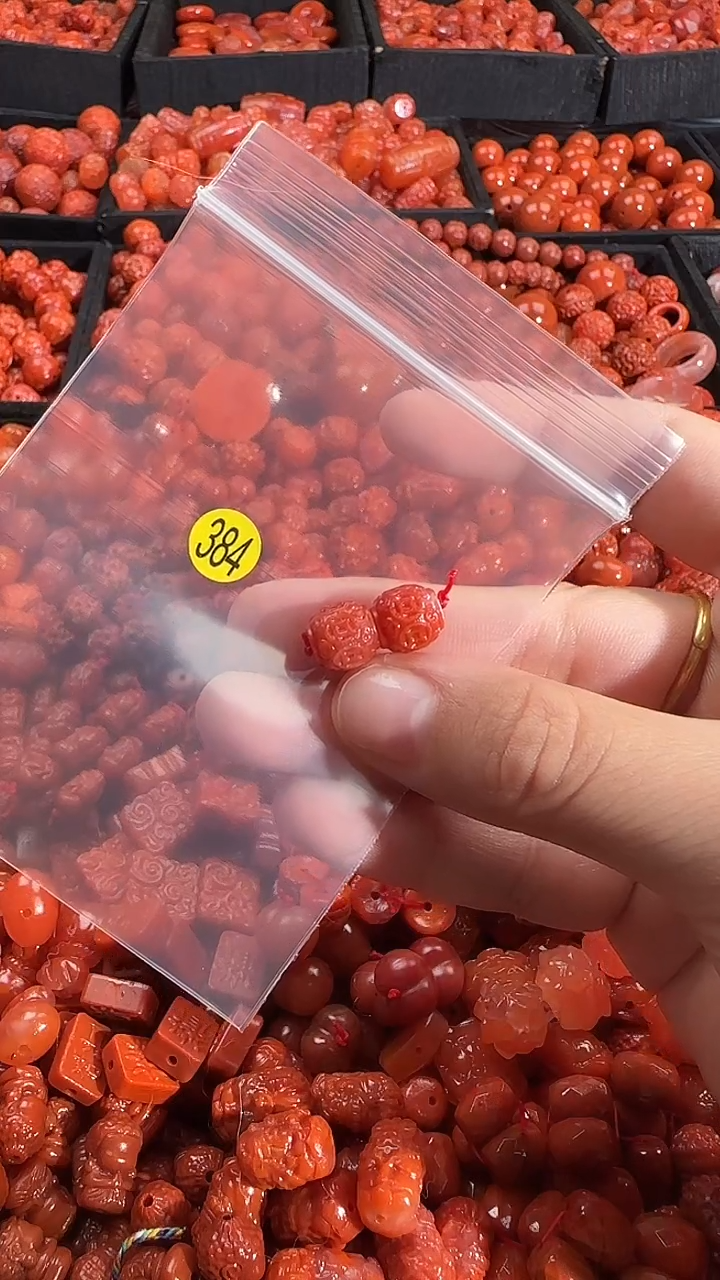 颈饰未镶嵌南红玛瑙1