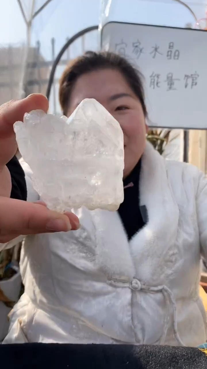【闪购商品】水晶原石未镶嵌喜马拉雅原石D167