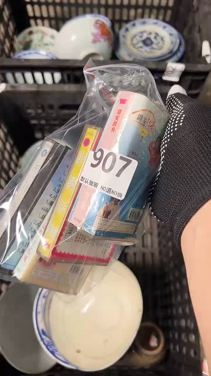 工艺品空*人HJU907