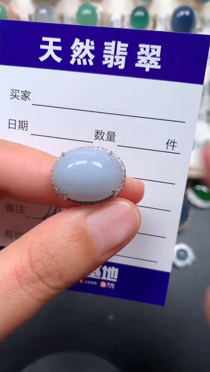 银S925镶嵌戒指翡翠20