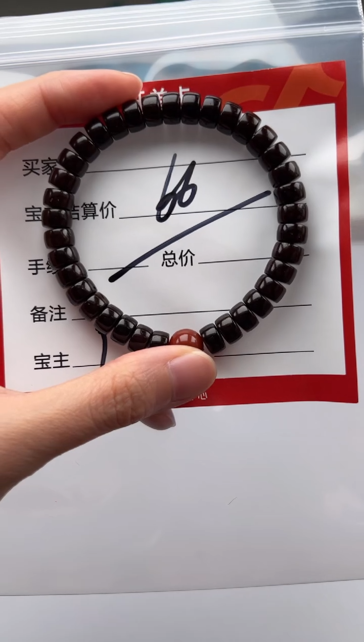 椰蒂手串手串多样性发货