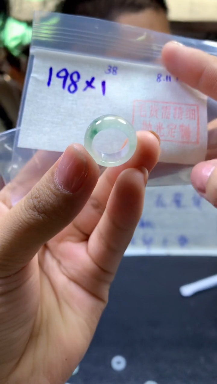 定制翡翠未镶嵌甜甜圈#198元-毛货需精细抛光