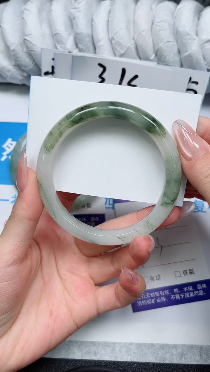 【闪购商品】石英质玉手镯未镶嵌28