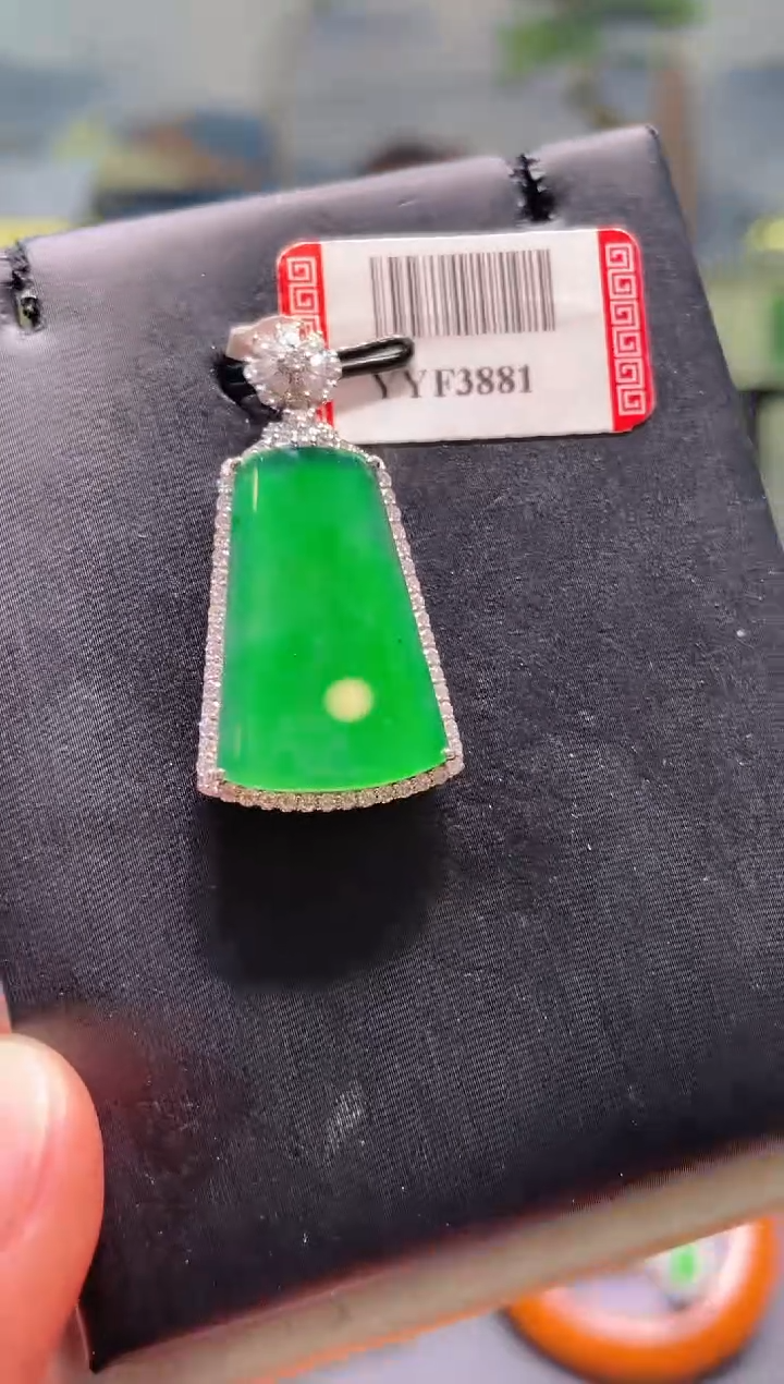【闪购商品】翡翠颈饰18K金镶嵌A17天然A货翡翠