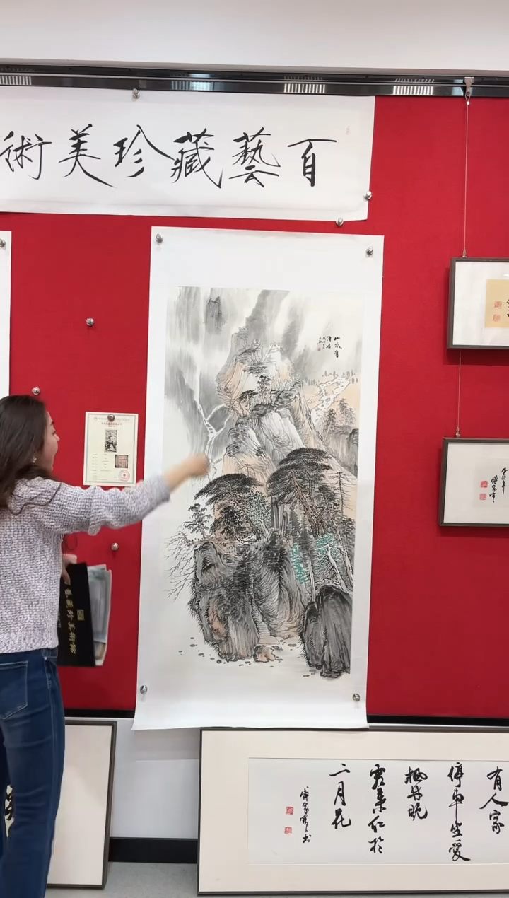 【闪购商品】国画国画--内容随机--国画---8平尺