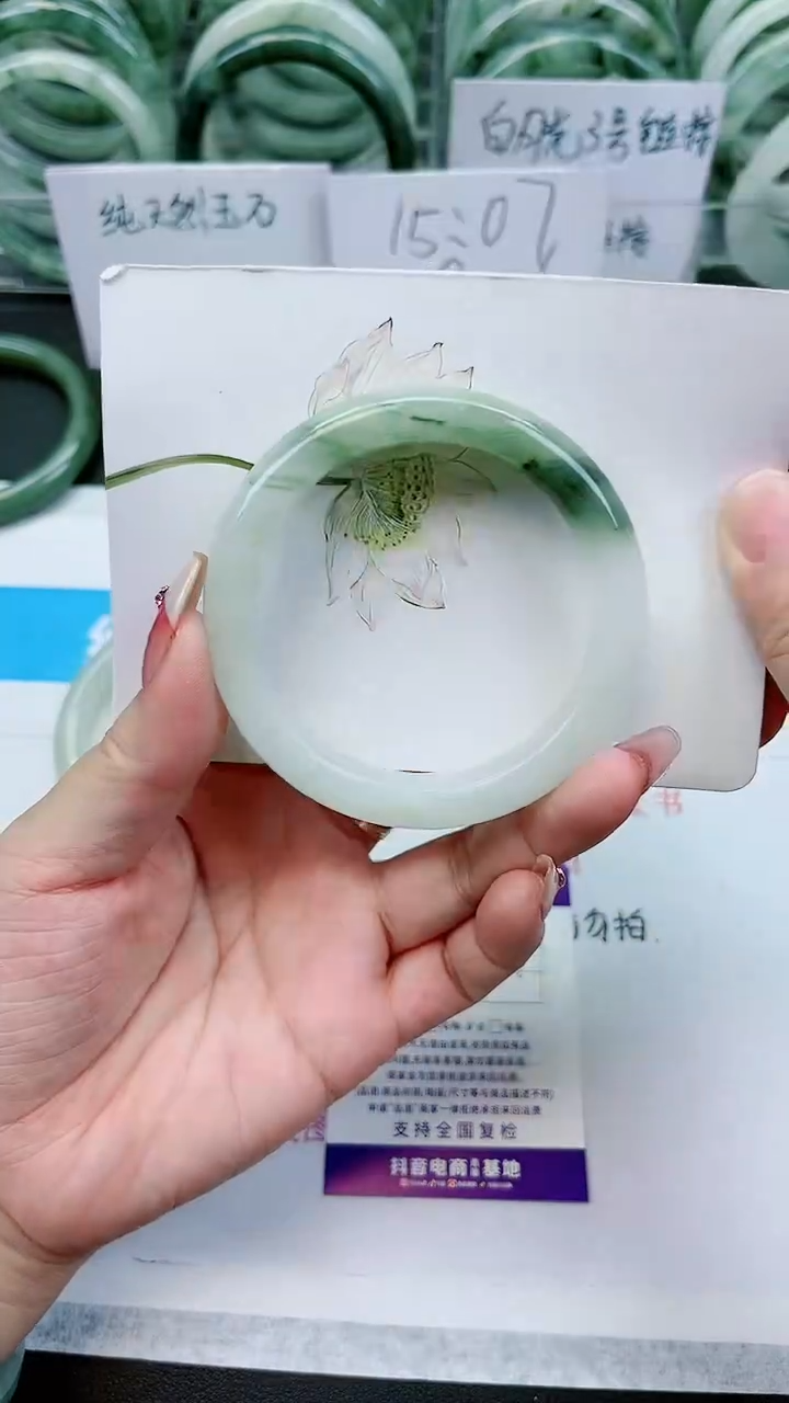 【闪购商品】石英质玉手镯未镶嵌E22号/56-57圈