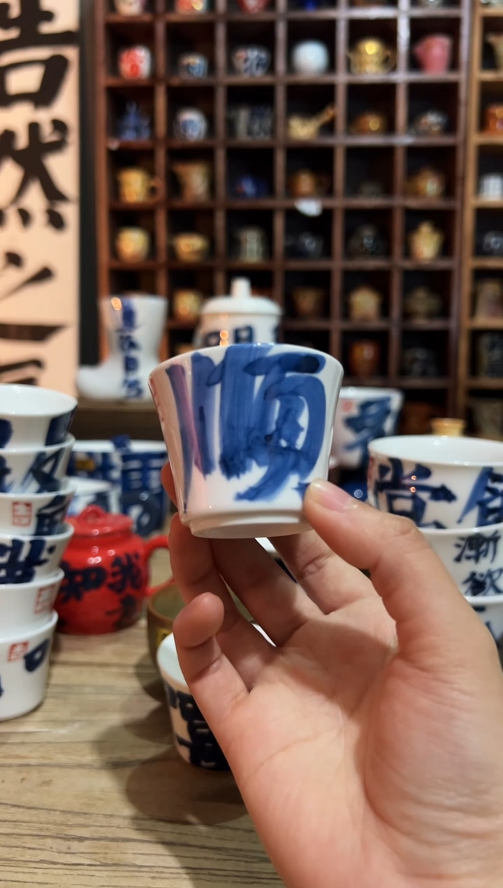 【闪购商品】观云听雨原创手绘茶具