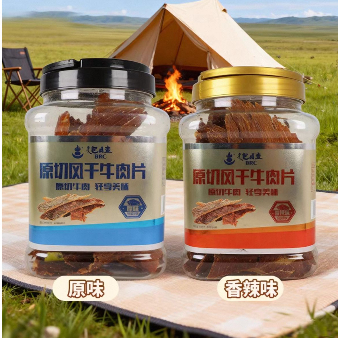 包日查牛肉风干薄脆酥脆不油腻