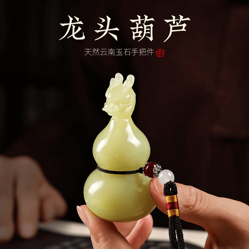 天然玉石龙头葫芦手把件客厅桌面装饰摆件解压把件放松送长辈礼物