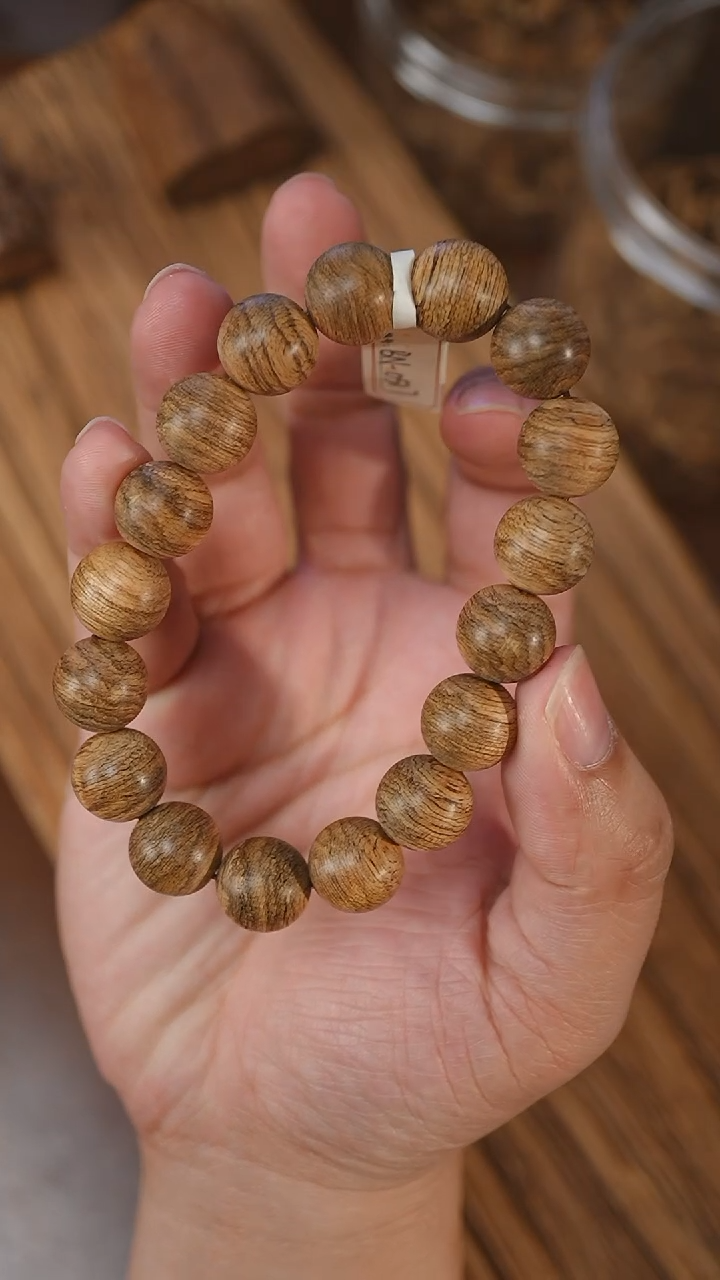 手串沉香文莱蛇皮纹1.35-14克+BN0517