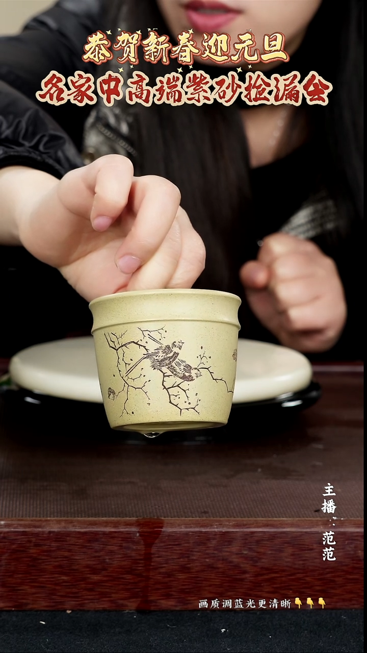 茶壶紫砂原矿紫砂泥 本绿 160cc