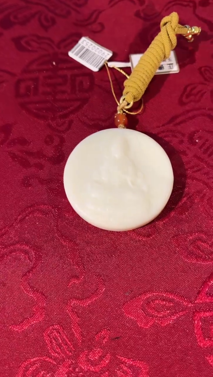 【闪购商品】和田玉挂件未镶嵌22