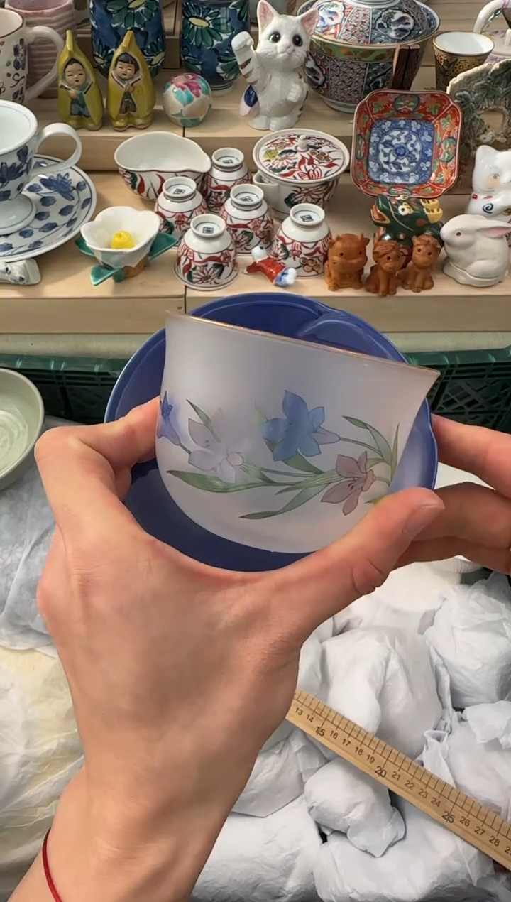 【闪购商品】瓷片 AAAAAAAAAAAAA 