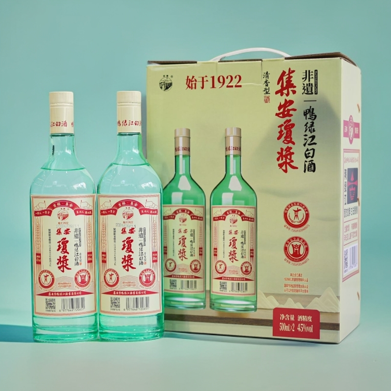 石桥琼浆 45°清香白酒 纯粮固态发酵 送礼自饮两相宜45度500