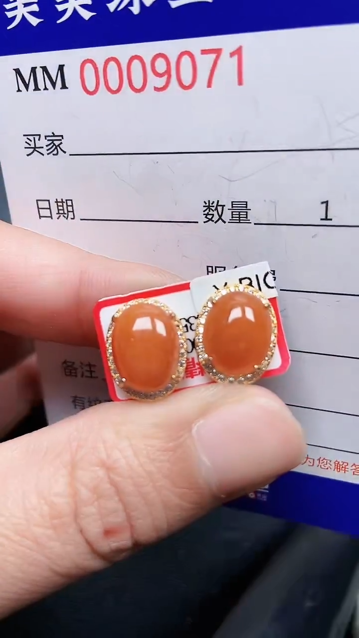 颈饰银S925镶嵌翡翠9071